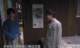 张艺星女友爆料了吗视频