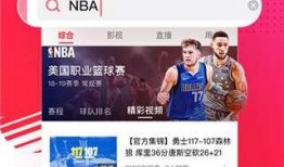 瓜帅赛后言论爆料视频,揭秘瓜迪奥拉赛后真言